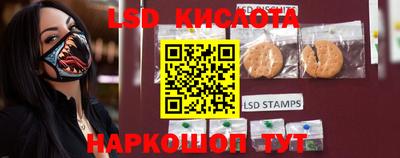 гашишное масло Аргун