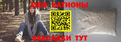 бошки Апрелевка