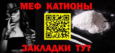 бошки Апрелевка