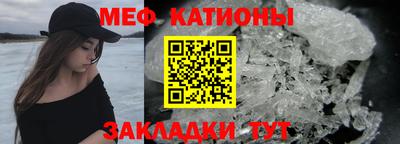 гашишное масло Аргун