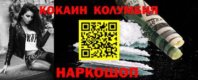 бошки Апрелевка