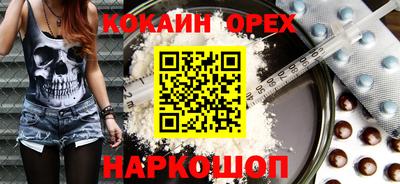 сатива Апшеронск