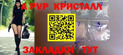 гашишное масло Аргун