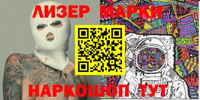 гашишное масло Аргун