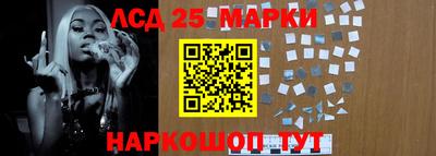 бошки Апрелевка