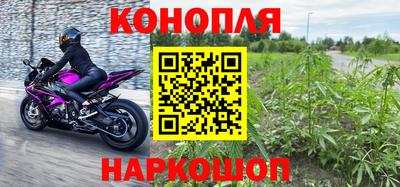 бошки Апрелевка