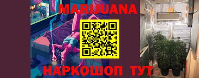 бошки Апрелевка
