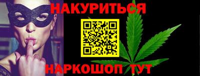 бошки Апрелевка