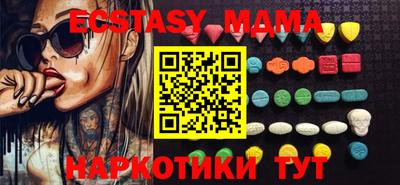 гашишное масло Аргун