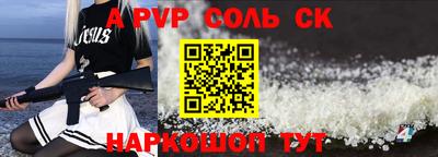 гашишное масло Аргун