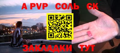гашишное масло Аргун