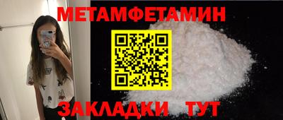 гашишное масло Аргун