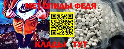 гашишное масло Аргун