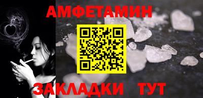 гашишное масло Аргун
