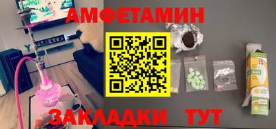 бошки Апрелевка