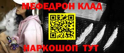 сатива Апшеронск