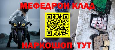 сатива Апшеронск