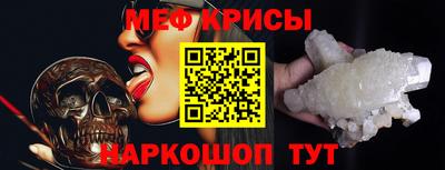 гашишное масло Аргун
