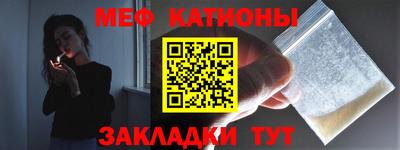 apvp Гагарин