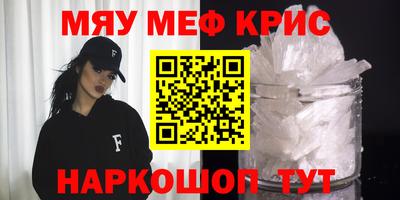 гашишное масло Аргун