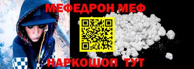 бошки Апрелевка