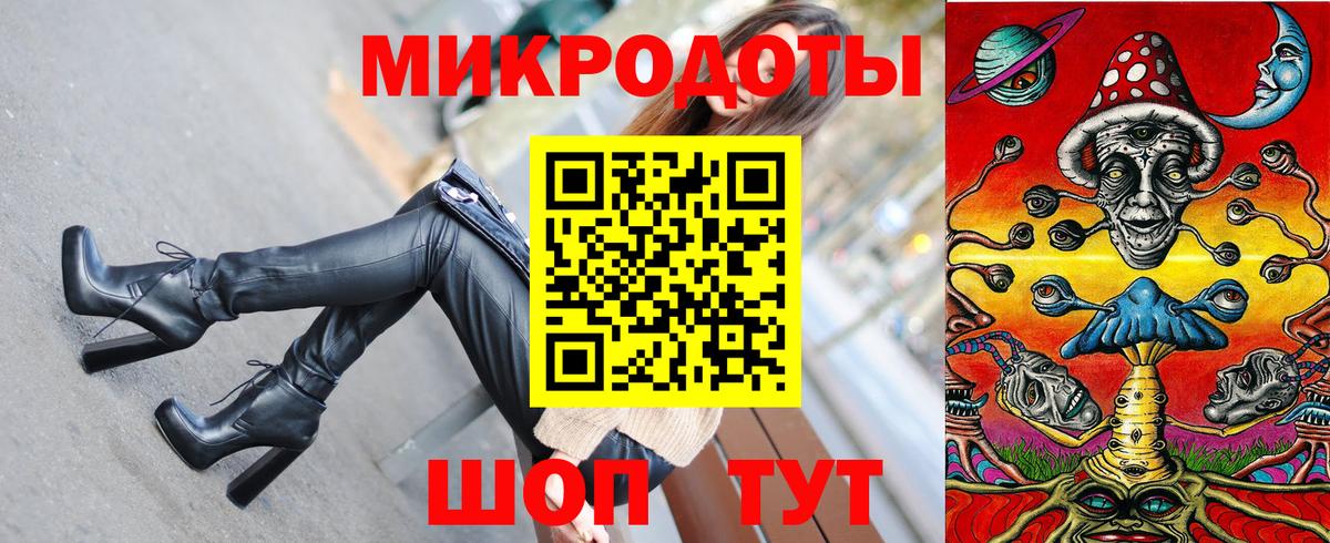 Богородицк  купить наркотик  Вход с VPN  Галлюциногенные грибы Magic Shrooms  Галлюциногенные грибы Psilocybe 